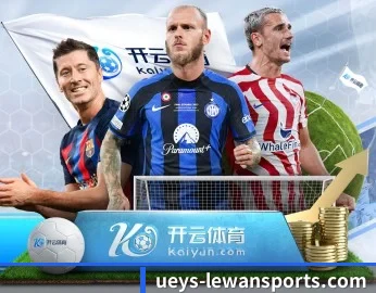 乐玩体育的故事 - 体育资讯内容服务
